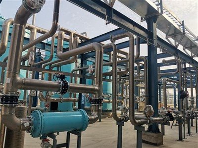 Sodium hydroxide ntau lawm kab